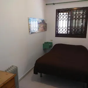 Guajara-loft Apartamento La Laguna (Tenerife)